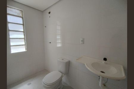 Apartamento à venda com 60m², 2 quartos e sem vaga Apartamento à venda com 60m², 2 quartos e sem vagaBanheiro