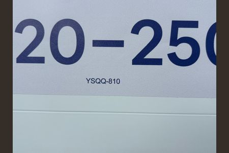 Casa à venda com 160m², 5 quartos e 2 vagasCod. placa YSQQ-810