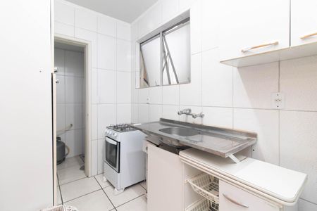 Apartamento para alugar com 50m², 1 quarto e 1 vaga Apartamento para alugar com 50m², 1 quarto e 1 vagaCozinha e Área de Serviço