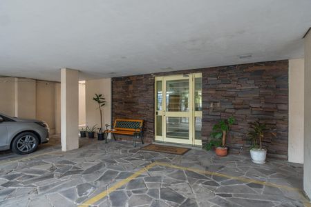 Apartamento para alugar com 50m², 1 quarto e 1 vaga Apartamento para alugar com 50m², 1 quarto e 1 vagaEntrada