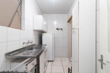 Apartamento para alugar com 50m², 1 quarto e 1 vaga Apartamento para alugar com 50m², 1 quarto e 1 vagaCozinha e Área de Serviço