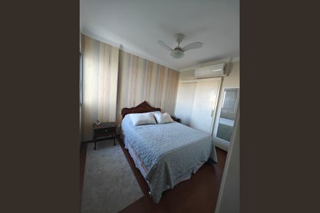 Apartamento para alugar com 85m², 2 quartos e 2 vagas Apartamento para alugar com 85m², 2 quartos e 2 vagasQuarto