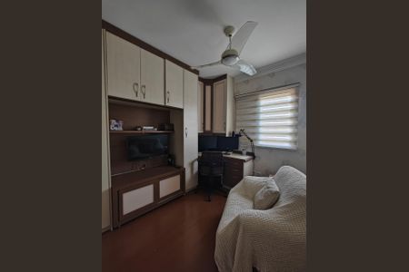 Apartamento para alugar com 85m², 2 quartos e 2 vagas Apartamento para alugar com 85m², 2 quartos e 2 vagasQuarto