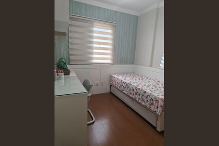 Apartamento para alugar com 85m², 2 quartos e 2 vagas Apartamento para alugar com 85m², 2 quartos e 2 vagasQuarto