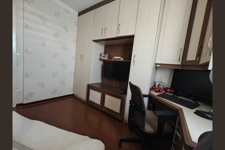 Apartamento para alugar com 85m², 2 quartos e 2 vagas Apartamento para alugar com 85m², 2 quartos e 2 vagasQuarto