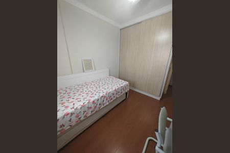 Apartamento para alugar com 85m², 2 quartos e 2 vagas Apartamento para alugar com 85m², 2 quartos e 2 vagasQuarto