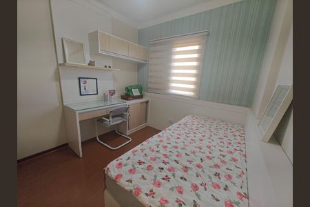 Apartamento para alugar com 85m², 2 quartos e 2 vagas Apartamento para alugar com 85m², 2 quartos e 2 vagasQuarto