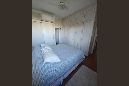 Quarto de apartamento para alugar com 2 quartos, 85m² em Bonfim, Campinas