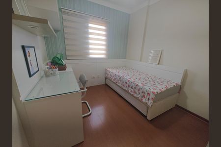 Apartamento para alugar com 85m², 2 quartos e 2 vagas Apartamento para alugar com 85m², 2 quartos e 2 vagasQuarto