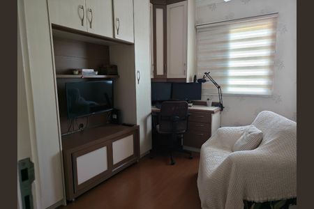 Apartamento para alugar com 85m², 2 quartos e 2 vagas Apartamento para alugar com 85m², 2 quartos e 2 vagasQuarto