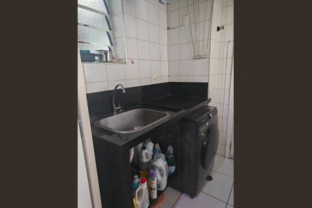 Apartamento para alugar com 85m², 2 quartos e 2 vagas Apartamento para alugar com 85m², 2 quartos e 2 vagasÁrea de serviço