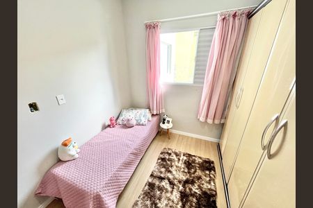 Casa à venda com 180m², 4 quartos e 2 vagas Casa à venda com 180m², 4 quartos e 2 vagasQuarto 4