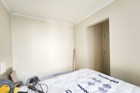 Apartamento à venda com 47m², 2 quartos e sem vaga Apartamento à venda com 47m², 2 quartos e sem vagaQuarto 1