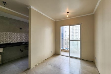 Apartamento à venda com 47m², 2 quartos e sem vaga Apartamento à venda com 47m², 2 quartos e sem vagaSala