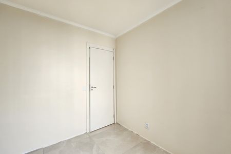 Apartamento à venda com 47m², 2 quartos e sem vaga Apartamento à venda com 47m², 2 quartos e sem vagaQuarto 2