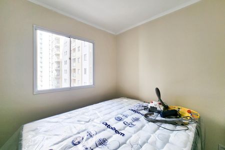Apartamento à venda com 47m², 2 quartos e sem vaga Apartamento à venda com 47m², 2 quartos e sem vagaQuarto 1
