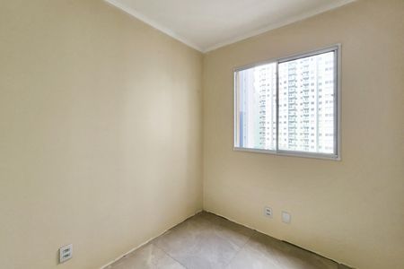 Apartamento à venda com 47m², 2 quartos e sem vaga Apartamento à venda com 47m², 2 quartos e sem vagaQuarto 2
