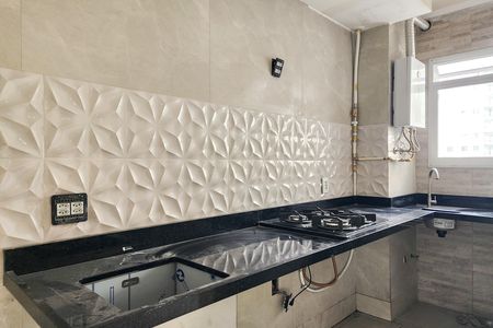Apartamento à venda com 47m², 2 quartos e sem vaga Apartamento à venda com 47m², 2 quartos e sem vagaÁrea de Serviço