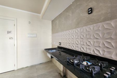 Apartamento à venda com 47m², 2 quartos e sem vaga Apartamento à venda com 47m², 2 quartos e sem vagaCozinha