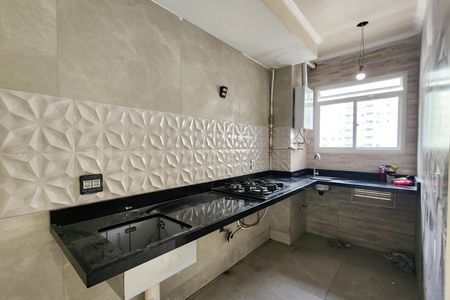 Apartamento à venda com 47m², 2 quartos e sem vaga Apartamento à venda com 47m², 2 quartos e sem vagaCozinha