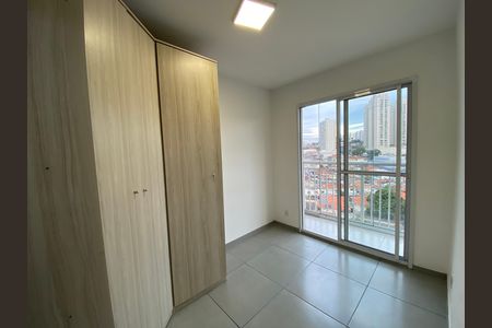 Quarto de apartamento para alugar com 1 quarto, 27m² em Ferreira, São Paulo