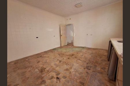 Casa à venda com 3 quartos, 147m² em Santo Amaro, São Paulo