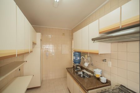 Apartamento à venda com 59m², 2 quartos e 1 vagaCozinha