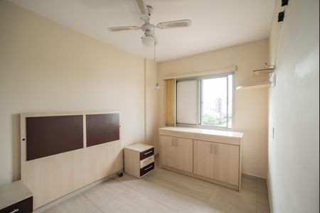 Apartamento à venda com 59m², 2 quartos e 1 vagaQuarto 1