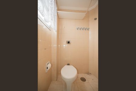 Apartamento à venda com 59m², 2 quartos e 1 vagaBanheiro de Serviço