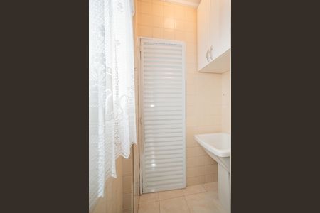 Apartamento à venda com 59m², 2 quartos e 1 vagaÁrea de Serviço