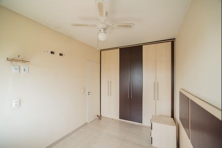 Apartamento à venda com 59m², 2 quartos e 1 vagaQuarto 1