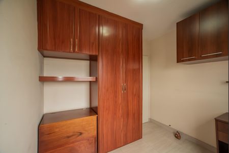 Apartamento à venda com 59m², 2 quartos e 1 vagaQuarto 2