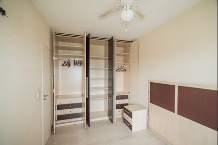 Apartamento à venda com 59m², 2 quartos e 1 vagaQuarto 1