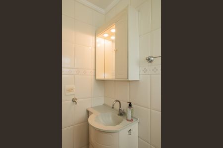 Apartamento à venda com 59m², 2 quartos e 1 vagaBanheiro