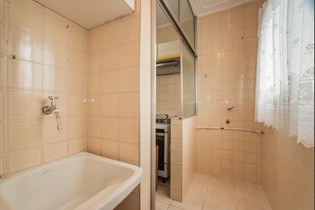 Apartamento à venda com 59m², 2 quartos e 1 vagaÁrea de Serviço
