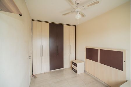 Apartamento à venda com 59m², 2 quartos e 1 vagaQuarto 1