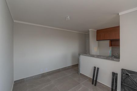 Apartamento para alugar com 45m², 2 quartos e 1 vagaSala de Estar/Jantar 