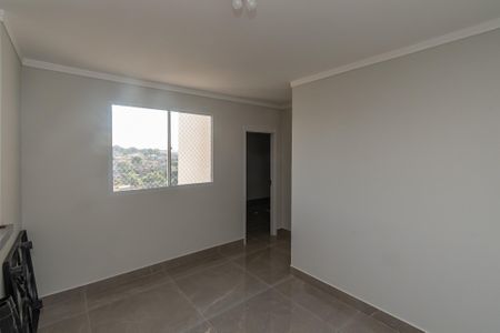 Apartamento para alugar com 45m², 2 quartos e 1 vagaSala de Estar/Jantar 
