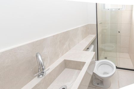 Apartamento para alugar com 45m², 2 quartos e 1 vagaBanheiro 