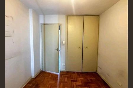 Apartamento à venda com 72m², 2 quartos e 1 vaga
