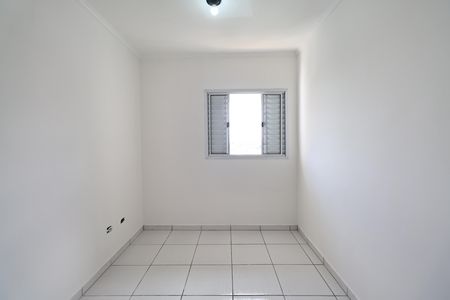 Apartamento à venda com 108m², 2 quartos e 2 vagasQuarto 1