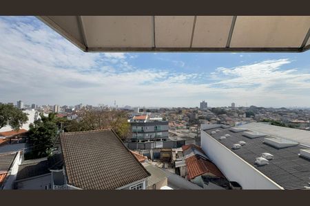Apartamento à venda com 108m², 2 quartos e 2 vagasVista do quarto 2