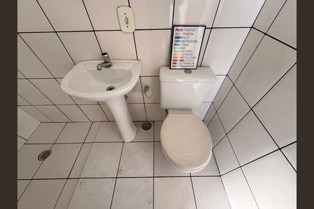 Apartamento à venda com 108m², 2 quartos e 2 vagasBanheiro 2
