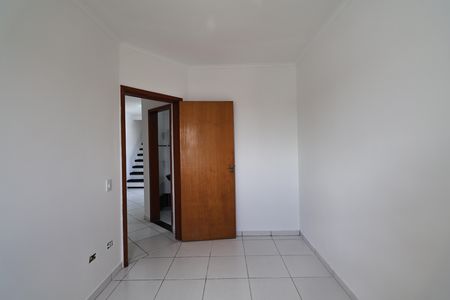 Apartamento à venda com 108m², 2 quartos e 2 vagasQuarto 1