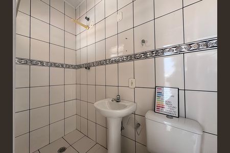 Apartamento à venda com 108m², 2 quartos e 2 vagasBanheiro 2
