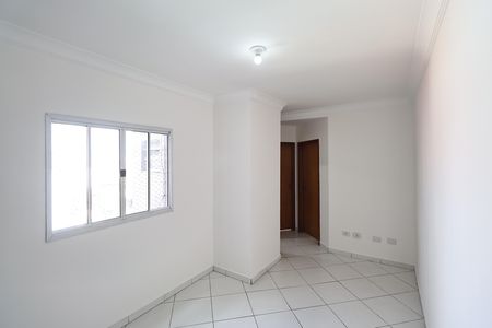 Apartamento à venda com 108m², 2 quartos e 2 vagasSala