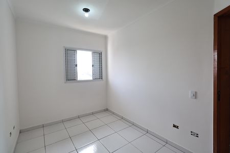 Apartamento à venda com 108m², 2 quartos e 2 vagasQuarto 1