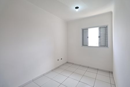 Apartamento à venda com 108m², 2 quartos e 2 vagasQuarto 1