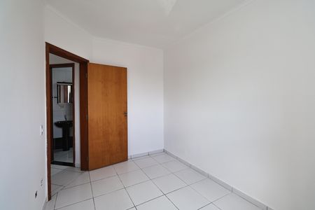 Apartamento à venda com 108m², 2 quartos e 2 vagasQuarto 1