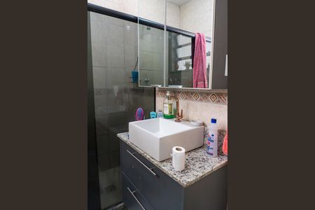 Banheiro de apartamento à venda com 2 quartos, 119m² em Vila Isabel, Rio de Janeiro